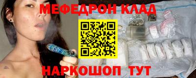 ALPHA-PVP Тула