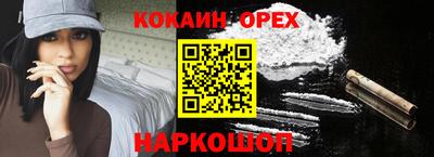 ALPHA-PVP Тула