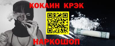 марки nbome Туймазы