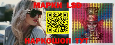 стаф Тулун