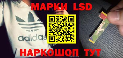 марки nbome Туймазы