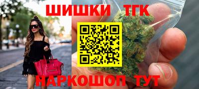 марки nbome Туймазы