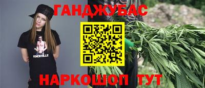 марки nbome Туймазы