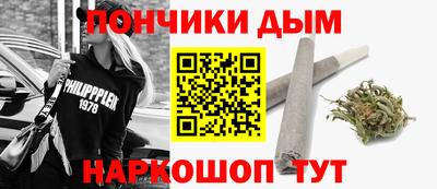 стаф Тулун