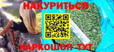 ALPHA-PVP Тула