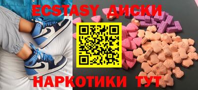 марки nbome Туймазы