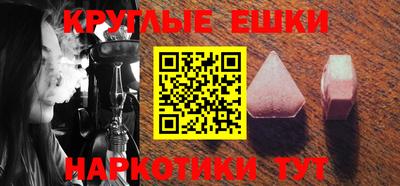 стаф Тулун