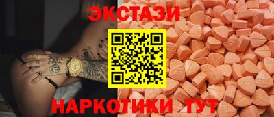 марки nbome Туймазы