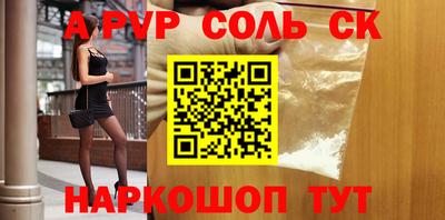 марки nbome Туймазы