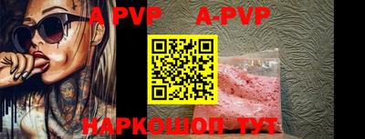 марки nbome Туймазы