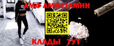 стаф Тулун