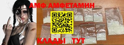 марки nbome Туймазы