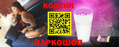 марки nbome Туймазы