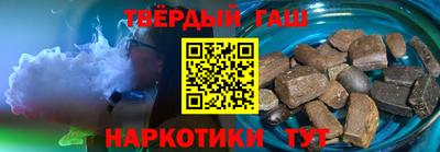 марки nbome Туймазы
