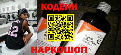 марки nbome Туймазы