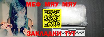 марки nbome Туймазы