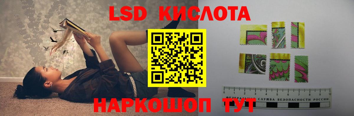 ГАШ  Гашиш  Кокаин  МЕФ   Вход с VPN  Минусинск  Бошки Шишки 